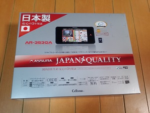 AR-353GA