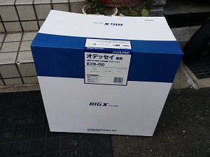 EX9-OD